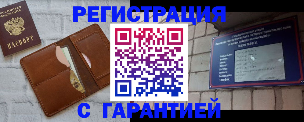 форма 3 в Лодейном Поле